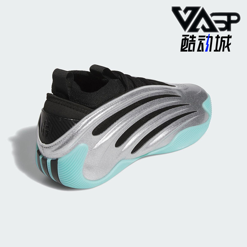 Adidas/阿迪达斯正品2025秋季款男女减震中帮时尚篮球鞋JS1028