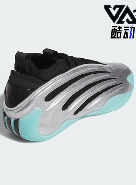 Adidas/阿迪达斯正品2025秋季款男女减震中帮时尚篮球鞋JS1028