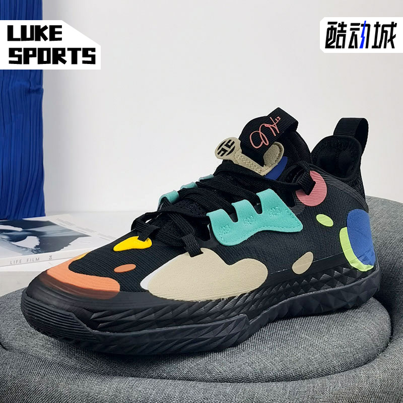 阿迪达斯哈登5代男子实战篮球鞋