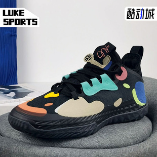 新款 春季 阿迪达斯正品 FZ1070 Stepback 男子Harden Adidas