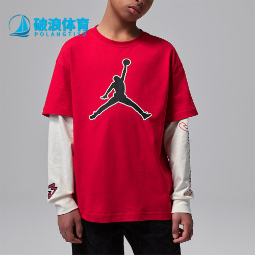 Nike/耐克正品JORDAN大童休闲假两件针织运动长袖上衣IU5372-687