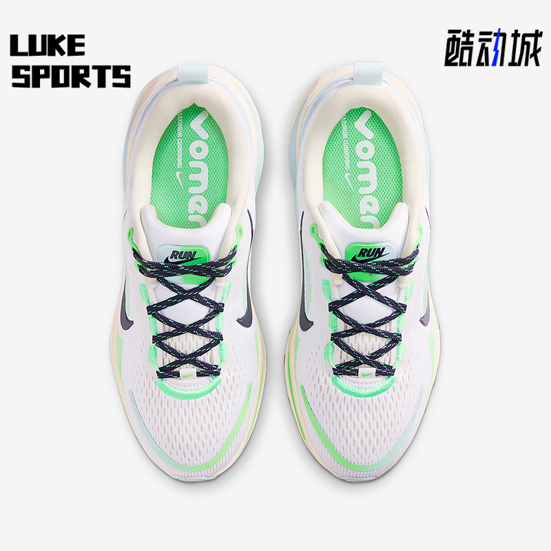 Nike/耐克正品Vomero 18儿童公路网眼缓震运动跑步鞋IM6706-150