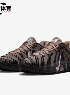 Nike/耐克正品Showstopper男士耐磨实战运动减震篮球鞋HF2794-200