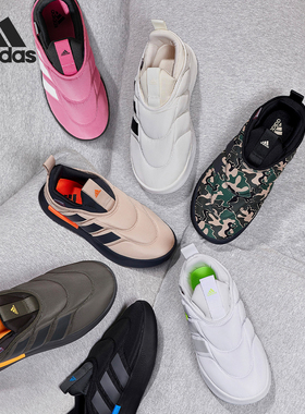 Adidas/阿迪达斯官方正品ADIPUFF男女时尚保暖缓震休闲棉鞋IF4227