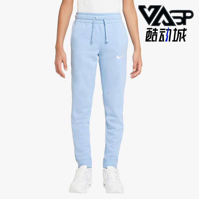 耐克正品大童运动针织长裤