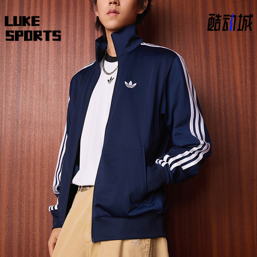 Adidas/阿迪达斯正品FIREBIRD TRACK TOP男士经典薄外套KD8313