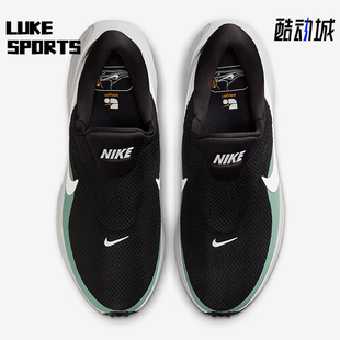耐克正品 HQ2414 Revolution 减震运动耐磨跑步鞋 002 8男士 Nike