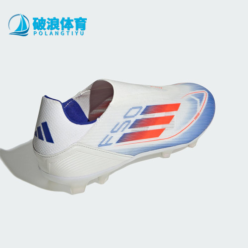Adidas/阿迪达斯正品F50 League男女低帮运动训练足球鞋IE0606