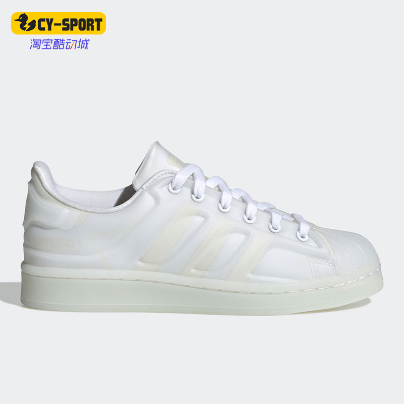 Adidas/阿迪达斯正品三叶草休闲大童时尚轻便运动鞋 H00834