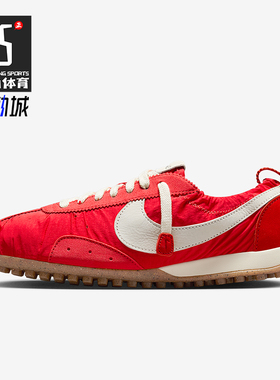 Nike/耐克正品2025冬季款女士日常耐磨低帮系带运动鞋HV8547-600