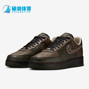 款 2025秋季 男士 日常低帮系带耐磨板鞋 320 Nike IQ1122 耐克正品