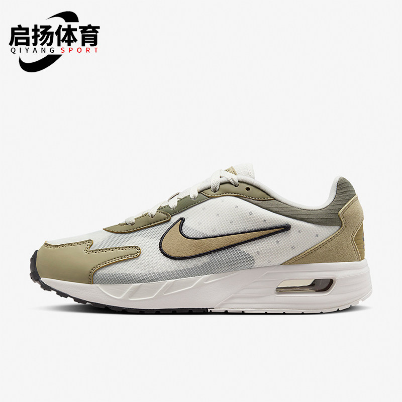 Nike/耐克正品Air Max Solo男士缓震气垫运动鞋FN0136-001,运动鞋new,运动休闲鞋,淘宝优惠券,粉丝福利购,淘宝优惠卷