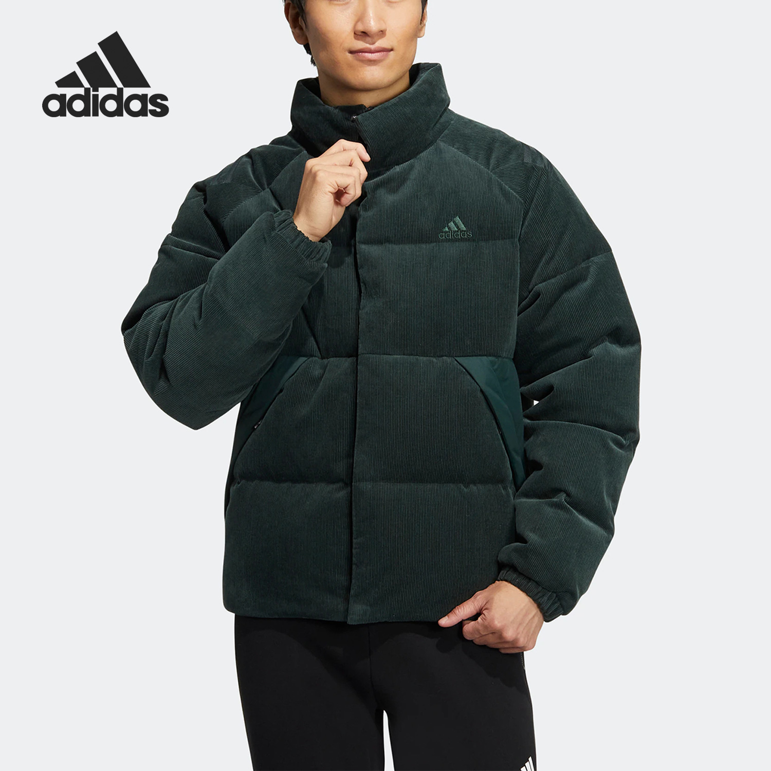 Adidas/阿迪达斯正品CORD DWN JKT 户外运动休闲男子羽绒服HN2137