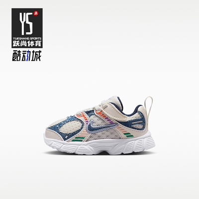Nike/耐克正品V5 RNR婴童复古舒适轻盈经典休闲鞋IR2104-001