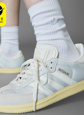 Adidas/阿迪达斯正品2025男女轻便透气经典系带低帮板鞋JH5649