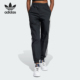 IU2530 三叶草女士梭织束脚宽松运动裤 Adidas 阿迪达斯正品