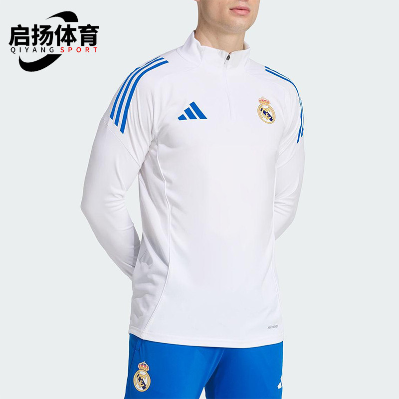 Adidas/阿迪达斯正品春秋男士休闲足球半拉链运动套头卫衣JP4027