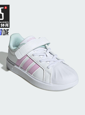 Adidas/阿迪达斯正品STREETTALK EL小童运动魔术贴低帮板鞋JQ8599