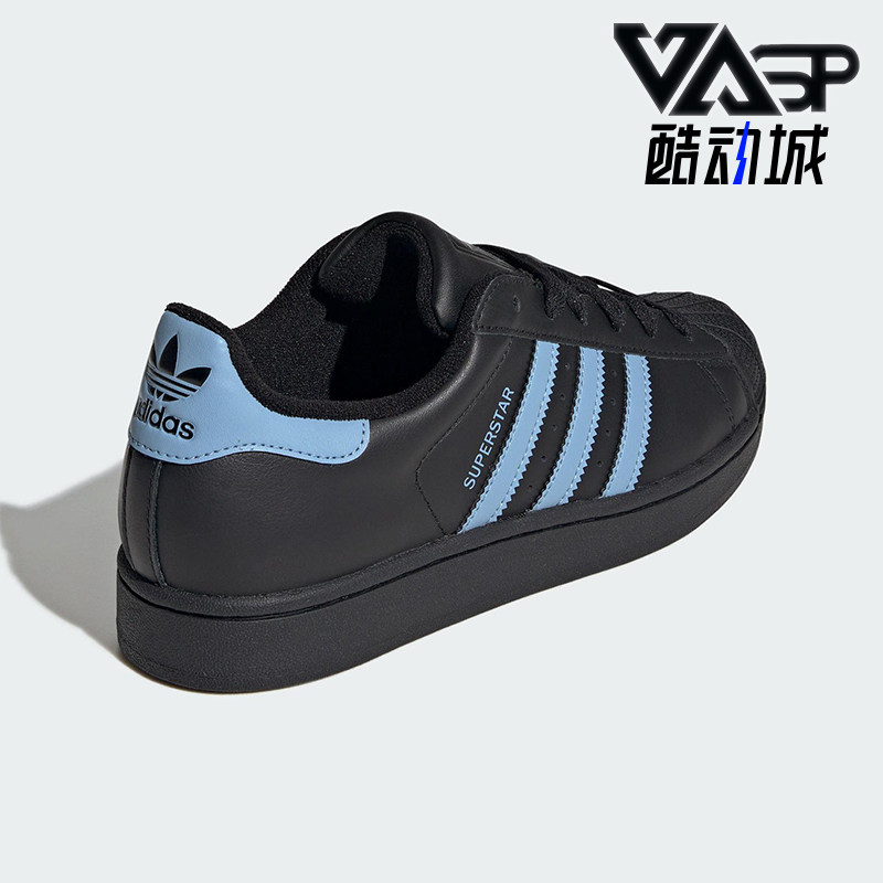 Adidas/阿迪达斯正品三叶草女士轻盈系带耐磨低帮皮革板鞋JS1338