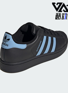 Adidas/阿迪达斯正品三叶草女士轻盈系带耐磨低帮皮革板鞋JS1338
