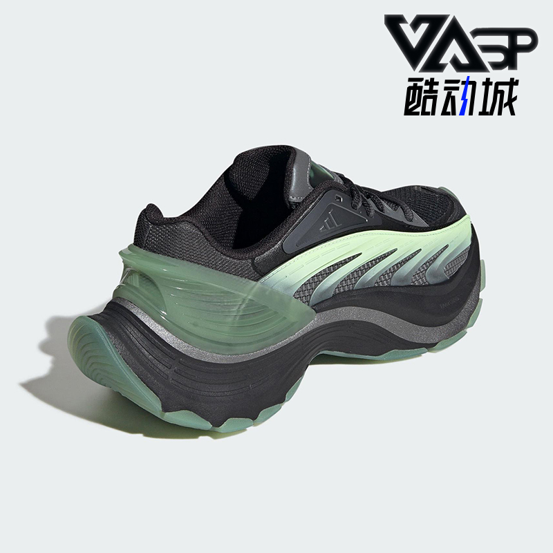 Adidas/阿迪达斯正品FOS XLG MTW男女同款系带缓震跑步鞋JQ6211