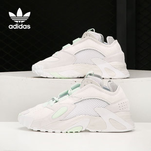 FV4854 三叶草2020春秋女子舒适休闲运动鞋 阿迪达斯正品 Adidas