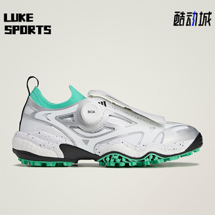 Adidas 2025新款 斯女士旋转按钮耐磨运动鞋 JH8937 阿迪达斯正品