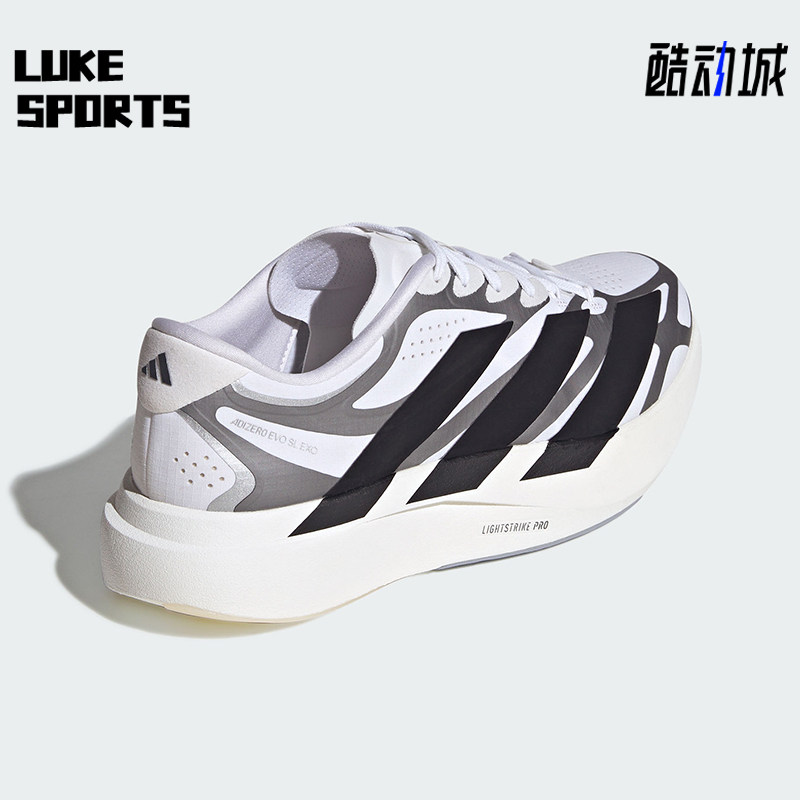 Adidas/阿迪达斯正品四季款男士训练超轻缓震经典跑步鞋KI4763