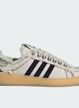 Adidas/阿迪达斯官方正品三叶草男女复古休闲耐磨运动板鞋ID4818