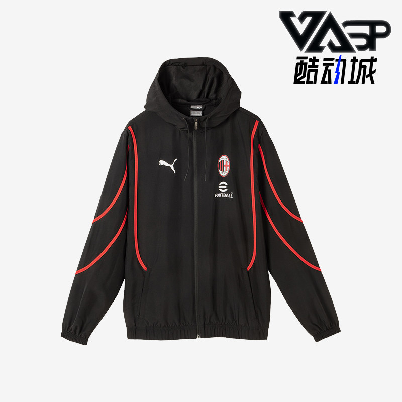 Puma/彪马男士运动训练外套