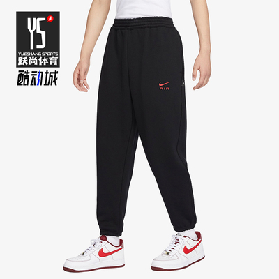 Nike/耐克正品秋冬男士宽松针织加绒保暖经典束脚长裤FB7210-010