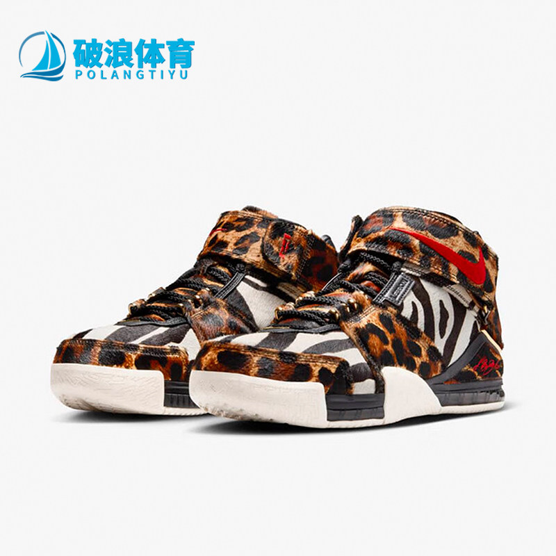 Nike/耐克正品LeBron 2 男士耐磨中帮实战篮球鞋DQ2439-200