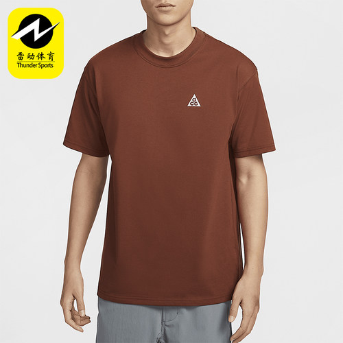 Nike/耐克正品2025夏季款男士宽松出众经典复古套头T恤HJ0799-245