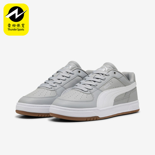 Puma/彪马正品Caven 3男女同款透气支撑低帮板鞋404484-32