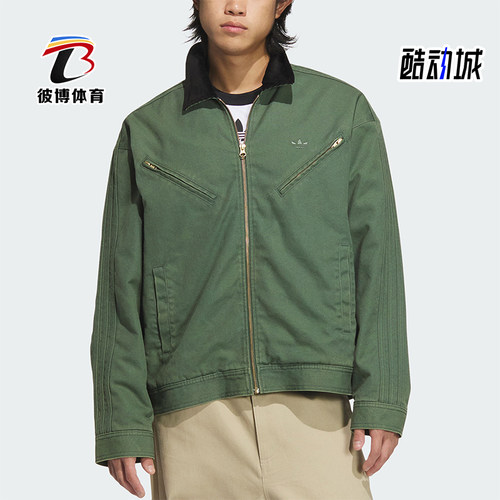 阿迪达斯男女翻领保暖运动棉服