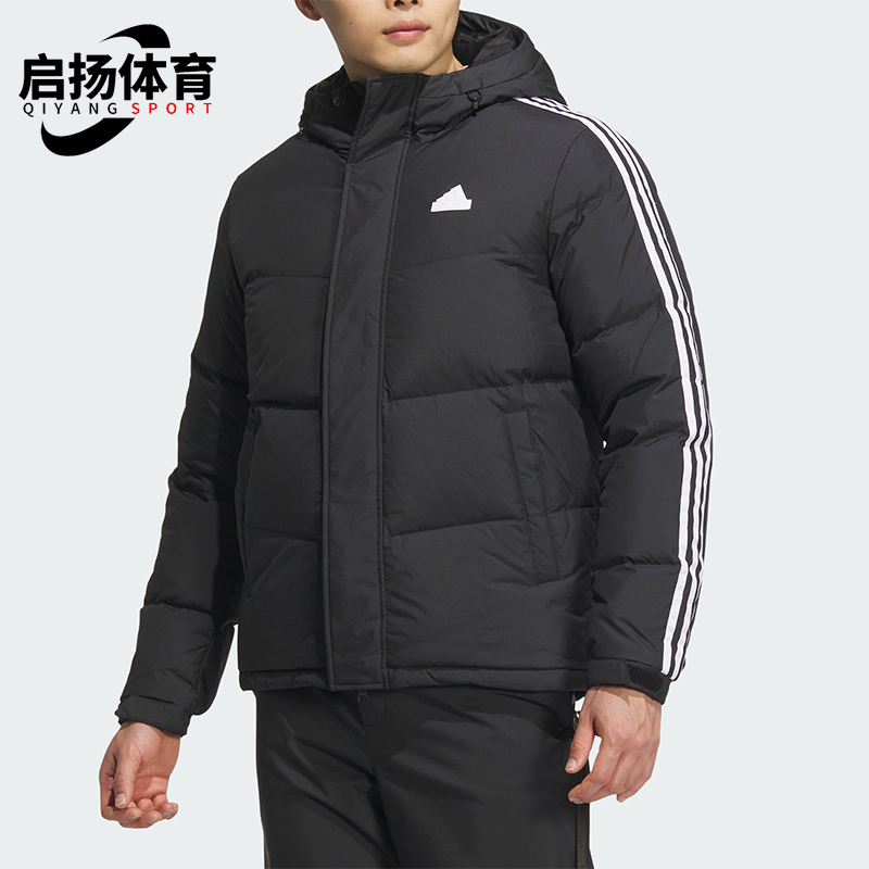 阿迪达斯男士经典条纹休闲羽绒服