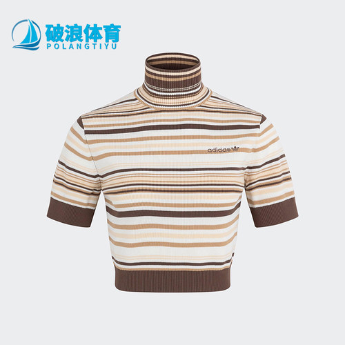 Adidas/阿迪达斯正品三叶草女士经典复古条纹针织短袖T恤JD3593