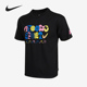 新款 当季 运动休闲男子圆领短袖 T恤 695 Nike DJ1348 耐克正品