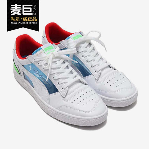 Puma/彪马正品男女情侣时尚轻便透气低帮运动休闲板鞋371986
