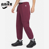 CV0661 Nike 681 透气束脚复古经典 简约长裤 耐克正品 ACG系列男士