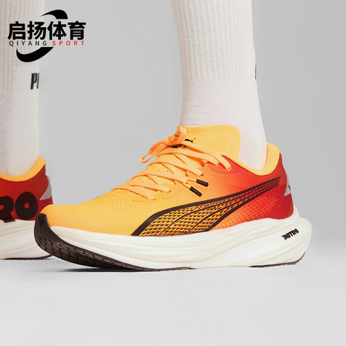 Puma/彪马正品彪破3男士马拉松轻量缓震透气运动跑步鞋310474-01