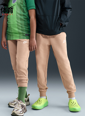 Nike/耐克正品Club Fleece大童刺绣柔软舒适针织运动裤FD3019-200