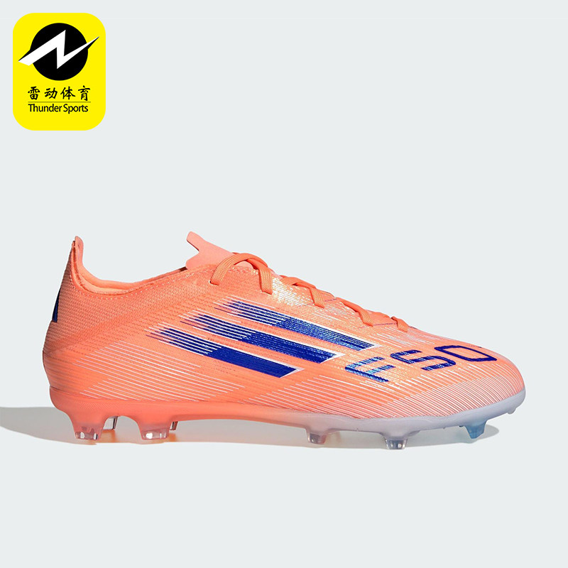 Adidas/阿迪达斯正品F50 ELITE大童运动系带耐磨低帮足球鞋JH7715