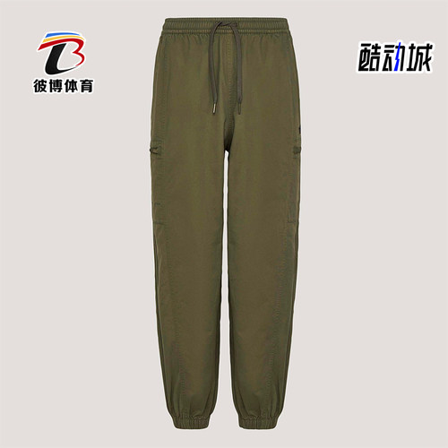 Adidas/阿迪达斯正品三叶草WOVENJOGERM新款男经典运动裤KY5772