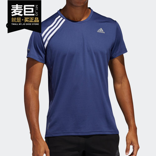 Adidas/阿迪达斯正品 当季新款男子宽松运动短袖T恤 FK1591