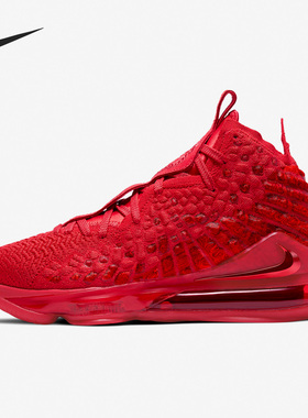 Nike/耐克正品LeBron 17 LBJ詹姆斯17男实战篮球鞋BQ3177-600