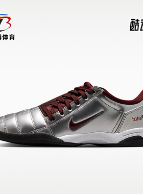 Nike/耐克正品Total 90女士透气运动复古时尚休闲鞋IM7595-003