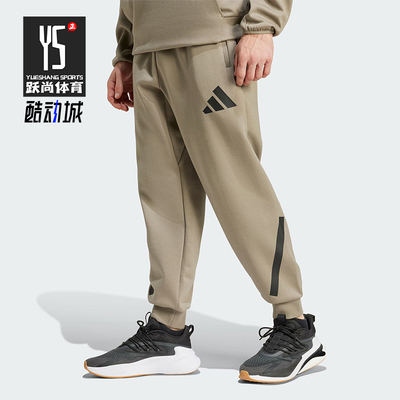 阿迪达斯男士运动户外休闲长裤