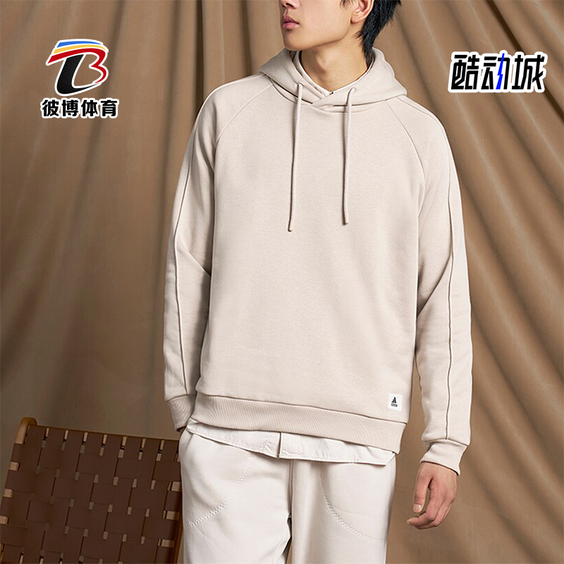 Adidas/阿迪达斯男士连帽卫衣