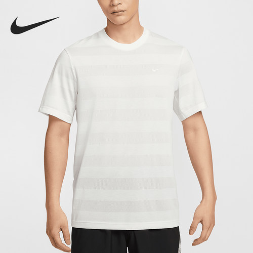 Nike/耐克正品Primary Dri-FIT男士条纹针织上衣HJ3152-133